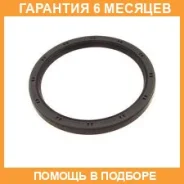 ������� Mazda / BP0511312 �������� 6 ��� BP0511312 ����