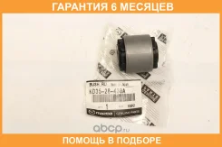 ������ Mazda / KD3528430A �������� 6 ��� KD3528430A ����