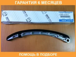 ������ ���������� ��� Mazda / L3K912671 �������� 6 ��� L3K912671 ����