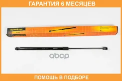 ������� ���� JUST Drive / JAD0150 �������� 6 ��� JAD0150 ����
