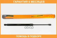 ������� ���� JUST Drive / JAD0156 �������� 6 ��� JAD0156 ����