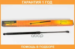 ������� ���� JUST Drive / JAD0160 �������� 12 ��� JAD0160 ����