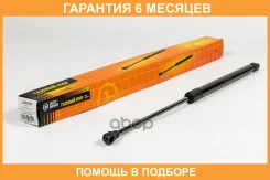 ������� ���� JUST Drive / JAD0168 �������� 6 ��� JAD0168 ����