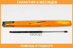 ������� ���� JUST Drive / JAD0169 �������� 6 ��� JAD0169 ����