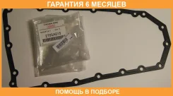 ��������� ��������� ������� ���� Mitsubishi / 2705A015 �������� 6 ��� 2705A015 ����