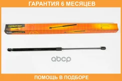������� ���� JUST Drive / JAD0173 �������� 6 ��� JAD0173 ����