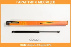 ������� ���� JUST Drive / JAD0177 �������� 6 ��� JAD0177 ����