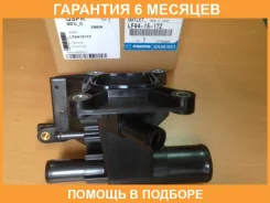 ������ ��������� ��� Mazda / LF941517Z �������� 6 ��� LF941517Z ����