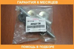 ������ ���������� ���� ������������� Mitsubishi / 4056A138 �������� 6 ��� 4056A138 ����