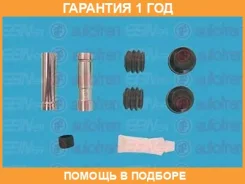 ��������� �������� ��������� �������� Seinsa Autofren / D7141C �������� 12 ��� D7141C ����