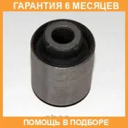 ������ Mitsubishi / 4110A125 �������� 6 ��� 4110A125 ����