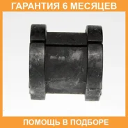 ������ Mitsubishi / 4156A028 �������� 6 ��� 4156A028 ����
