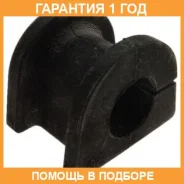 ������ Mitsubishi / 4156A041 �������� 12 ��� 4156A041 ����