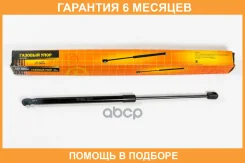 ������� ���� ������ JUST Drive / JAD0206 �������� 6 ��� JAD0206 ����