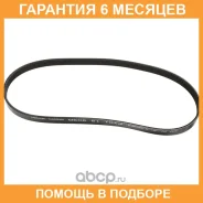 ������ ���������� Mazda / PY0115909A �������� 6 ��� PY0115909A ����