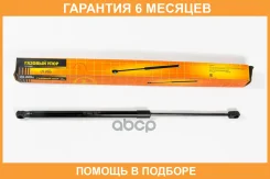 ������� ���� JUST Drive / JAD0222 �������� 6 ��� JAD0222 ����