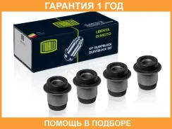 ����������� Trialli / SB202 �������� 12 ��� SB202 ����