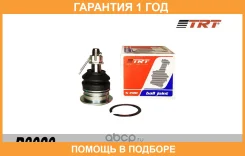 ����� ������� TRT R8020 ������� Toyota Land Cruiser, Prado J120, Lexus GX470 TRT / R8020 �������� 12 ��� R8020 ����