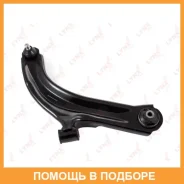 ����� ������ R / �����. ����. Lynxauto / C5010R C5010R ����