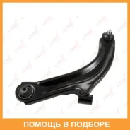 ����� ������ L / �����. ����. Lynxauto / C5010L C5010L ����