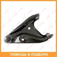 ����� �������� ������ | ����� ��� | Lynxauto / C5083L C5083L ����