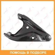 ����� �������� ������ | ����� ���� | Lynxauto / C5083R C5083R ����