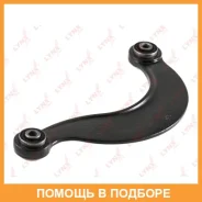 ���� ���������� ������� L/R / ���. ����. Lynxauto / C5092LR C5092LR ����