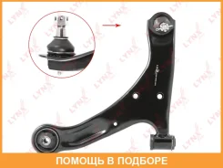 ����� ������ L / �����. ����. Lynxauto / C5299L C5299L ����