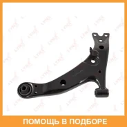 ����� ������ L / �����. ����. (��� ������� �����) Lynxauto / C5316L C5316L ����