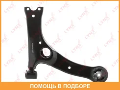 ����� ������ R / �����. ����. (��� ������� �����) Lynxauto / C5306R C5306R ����