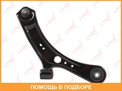 ����� ������ R / �����. ����. Lynxauto / C5303R C5303R ����