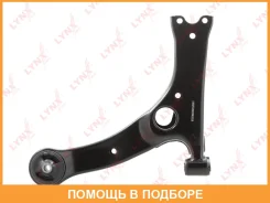 ����� �������� | ����� ��� | Lynxauto / C5306L C5306L ����