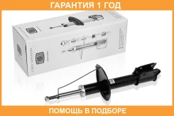����������� Trialli / AG01063 �������� 12 ��� AG01063 ����