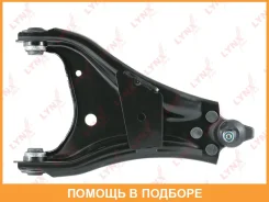 ����� �������� | ����� ���| Lynxauto / C5484L C5484L ����