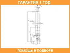 ������ ������������ �������� ����� JUST Drive / JAS0105 �������� 12 ��� JAS0105 ����