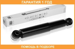 ����������� ��� �/� Nissan Qashqai (06-) ����. (AG 14502) Trialli / AG14502 �������� 12 ��� AG14502 ����