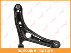 ����� ������ R / �����. ����. Lynxauto / C5504R C5504R ����
