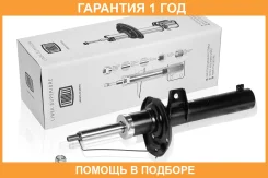 ����������� ��� ����������� Skoda Octavia A5 (04-) (������) �������� ����� / ������ Trialli / AG18050 �������� 12 ��� AG18050 ����