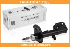 ����������� ��� �/� Toyota Avensis (03-) (������) �����. ����. (AG 19367) Trialli / AG19367 �������� 12 ��� AG19367 ����