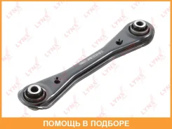 ����� �������� | ��� ����/��� | Lynxauto / C5573LR C5573LR ����