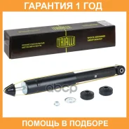 ����������� Trialli / AG23510 �������� 12 ��� AG23510 ����