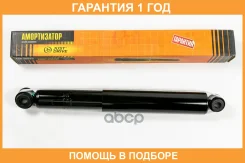 ����������� ������������ ������ JUST Drive / JAA0556 �������� 12 ��� JAA0556 ����