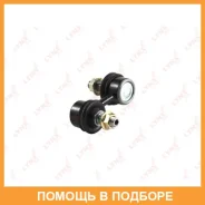 ������ ������������� �������� L/R Lynxauto / C7010LR C7010LR ����