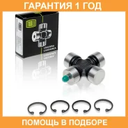 ���������� ��� �/� ���� 2101 (23.84x61.24) (CC 506) Trialli / CC506 CC506 ����