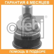 ����� ������� FEBI / 02380 �������� 6 ��� 02380 ����