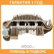 ������� ���� ���������� UTM / EM8594B �������� 12 ��� EM8594B ����