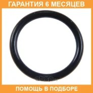 ������ �������������� VAG / N90344501 �������� 6 ��� N90344501 ����