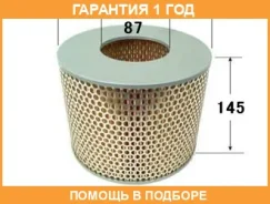 ������ ��������� VIC / A136 �������� 12 ��� A136 ����