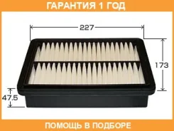 ������ ��������� VIC / A481 �������� 12 ��� A481 ����