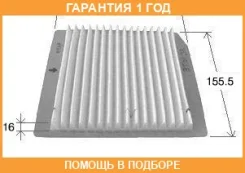 ������ �������� VIC / AC107E �������� 12 ��� AC107E ����